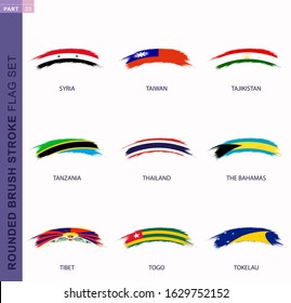 Rounded grunge brush stroke flag set, flags of Syria, Taiwan, Tajikistan, Tanzania, Thailand, The Bahamas, Tibet, Togo, Tokelau