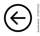 Rounded left arrow, back arrow or west directional arrow line art vector icon for apps and websites