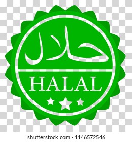 rounded sign halal (not allowed to eat and drink for islam) at transparent effect background