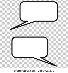 rounded speech bubble. Speak bubble text, cartoon dialog, message box. convey speech white blank vector.