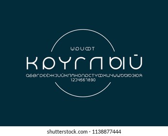 Rounder font. Cyrillic vector alphabet letters and numbers. Typeface design.
