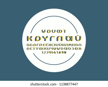 Rounder volume font. Cyrillic vector alphabet letters and numbers. Typeface design. 
