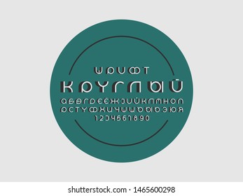 Rounder volume font. Cyrillic vector alphabet letters and numbers. Typeface design. Typography Graphic