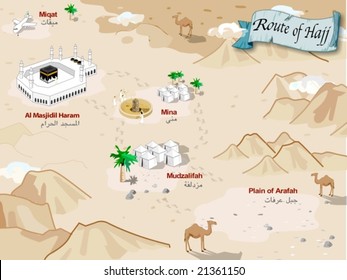 87 Hajj route Images, Stock Photos & Vectors | Shutterstock