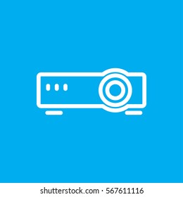 router icon vector illustration sign symbol