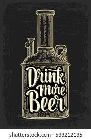 Row of tank from brewery factory and lettering Drink more Beer. Vintage monochrome vector engraving illustration for poster, invitation to party. Isolated on dark background.