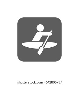Rowing athlete Icon in trendy flat style isolated on white background. Award symbol for your web site design, logo, app, UI. Vector illustration, EPS10.