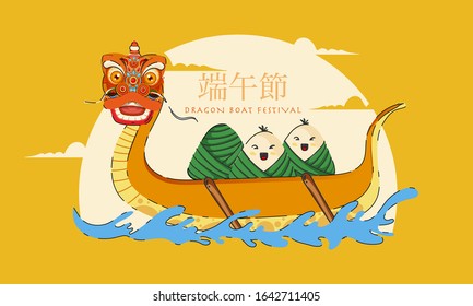 Rowing Dragon Boat During Cartoon Zongzi on Sea and Yellow Background for Festival Celebration.
