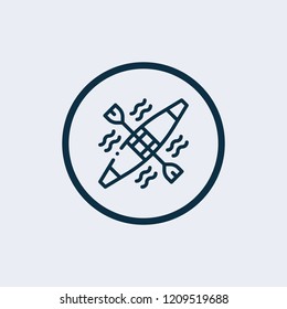 Rowing icon. Vector illustration