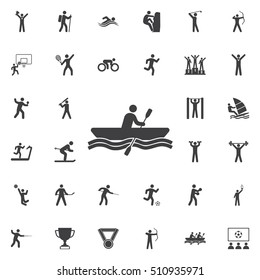 Rowing Icon Vector Illustration On White Stock Vector (Royalty Free ...