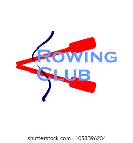 Rowing vector sport emblem image