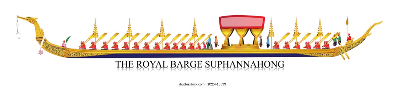 The Royal Barge Suphannahong