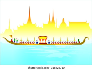 Royal Barge Suphannahong, Wat Arun, Bangkok, Vector