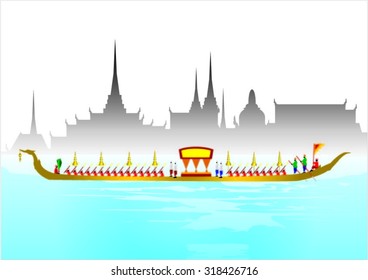 Royal Barge Suphannahong, Wat Arun, Bangkok, Vector