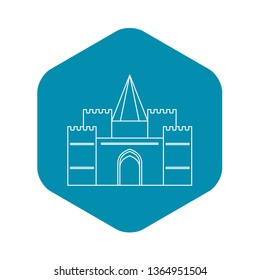 Royal castle icon. Outline illustration of royal castle vector icon for web