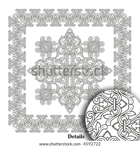 royal decorated frame vector