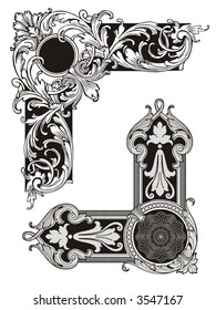 Royal decoration corners vector