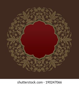 A royal decorative plaque.