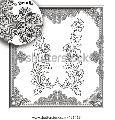 Royal frame decoration vector