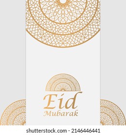 Royal mandala background in islamic style design premium Vector in illustration
