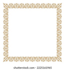 Royal ornate square frame. Vector illustration.