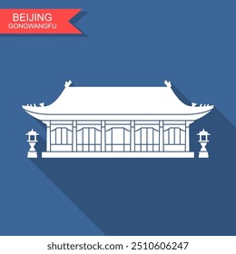 The Royal Palace Gong Wong Fu in Beijing , China, flat vector icon