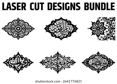 Royal Vintage Laser Cut Shapes for Wood and Paper
