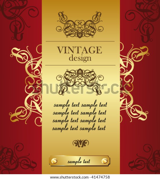 Royal Vintage Title Page Stock Vector (Royalty Free) 41474758