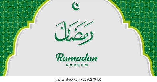 Rsmadan Background Flat vector  green
