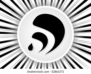 rss background