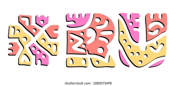 RU Hashtag. Doodle isolate text. Colored curves decorative doodle letters. Hashtag #RU is abbreviation for the Russia for print, booklet, banner, flyer. Stock vector.