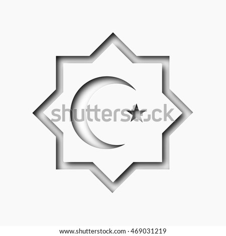 Rub el Hizb. Islamic star and crescent. Half-moon inside the octagon. Muslim symbol.