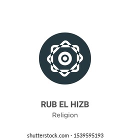 Rub el hizb vector icon on white background. Flat vector rub el hizb icon symbol sign from modern religion collection for mobile concept and web apps design.