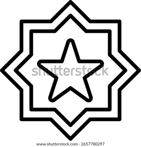 Rub El Hizb Vector for Quranic Symbolism, Islamic star design, spiritual marker and sacred geometry
