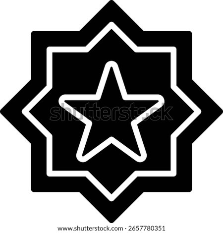 Rub El Hizb Vector for Quranic Symbolism, Islamic star design, spiritual marker and sacred geometry