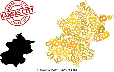 Rubber Kansas City badge, and financial mosaic map of Beijing Municipality. Red round badge has Kansas City tag inside circle. Map of Beijing Municipality mosaic is created from financial, dollar,