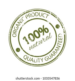 Rubber stamp 100% natural. Original product. Quality guaranteed.