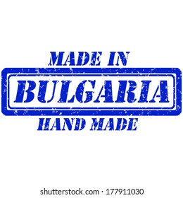 Rubber stamp hand made and made in bulgaria