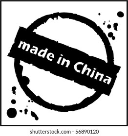 Rubber stamp - Made in China