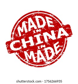 Rubber stamp made in china, texture seal. Manufacturing produce, fabricated and manufactured mark. China global produce country. Vector illustration