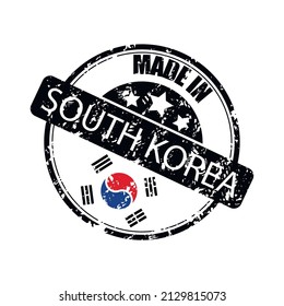 Rubber stamp, seal texture for mark item, south korea manufacturer. Mark rubber seal south korea, grunge label design. Vector illustration