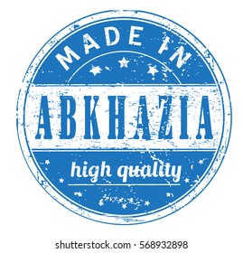 rubber stamp with text "made in Abkhazia, high quality" on white, vector illustration