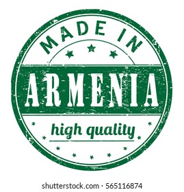 rubber stamp with text "made in Armenia, high quality" on white, vector illustration