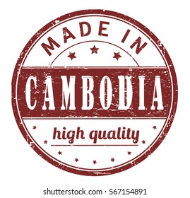 rubber stamp with text "made in Cambodia, high quality" on white, vector illustration