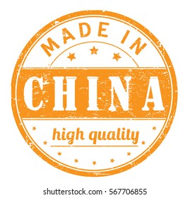 rubber stamp with text "made in China, high quality" on white, vector illustration