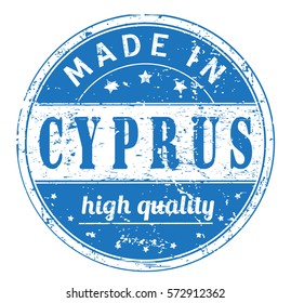 rubber stamp with text "made in Cyprus, high quality" on white, vector illustration