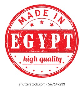 rubber stamp with text "made in Egypt, high quality" on white, vector illustration