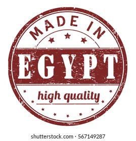 rubber stamp with text "made in Egypt, high quality" on white, vector illustration