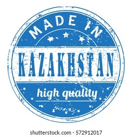rubber stamp with text "made in Kazakhstan, high quality" on white, vector illustration