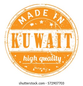 rubber stamp with text "made in Kuwait, high quality" on white, vector illustration